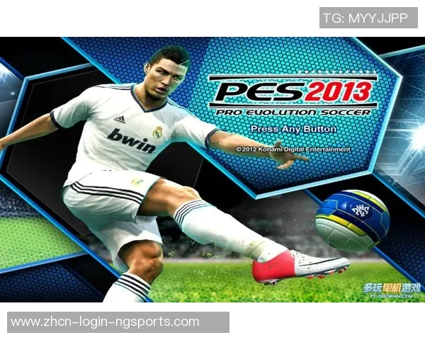 重温经典足球盛宴3ds实况足球2013带你体验真实赛场激情与挑战