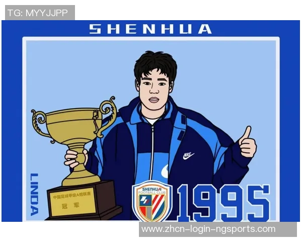 足球蔡建林的传奇之路与中国足球的未来展望